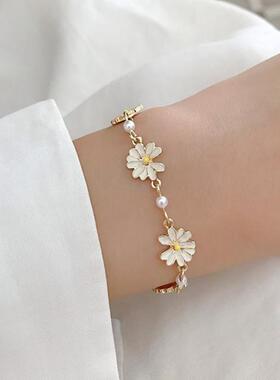 Fashion Sweet Daisy Flower Bracelets Personality Minimalist