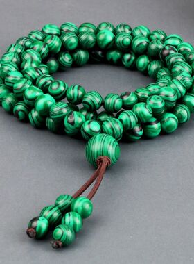 Natural Malachite Stone Bracelet Tasbih Musulman Rosary