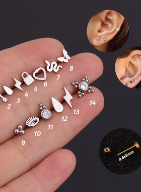 1pc Punk Heart Love Nose Rings Nose Studs Stainless Steel