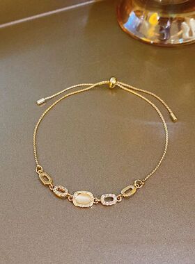 Elegant Gold Color Zircon Bracelets for Women Square 18K