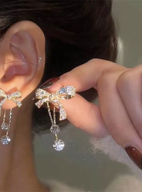 luxury Zircon Long Tassel Cat Earrings For Women Full