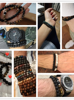 2Pcs/Set Couples Distance Bracelets male Black Lava Stone