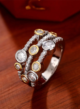 Vintage Two Tone Lady's Rings Anniversary Party Daily
