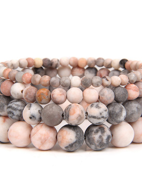 Natural Frosted Pink Zebra Mineral Stone Bracelets Handmade