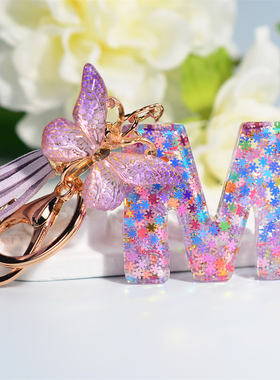 Flash Snowflake Filled Letter Keychain Charms Women Bags