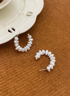 2023 New C-shaped Imitation Pearl Earring Fashion Design