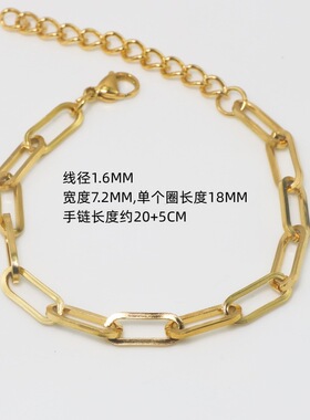 2025316L Stainless Steel Cuban Chain Bracelet for Men Women