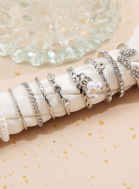 Fashion Hollow Butterfly Ring Set 9PCS Elegant Vintage