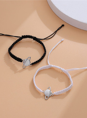 2pcs Planet Bracelet Pendant Bracelet for Women Bohemian