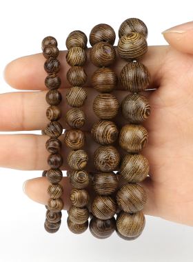 6/8/10/12mm Men Vintage Bracelet Original Wooden Beads