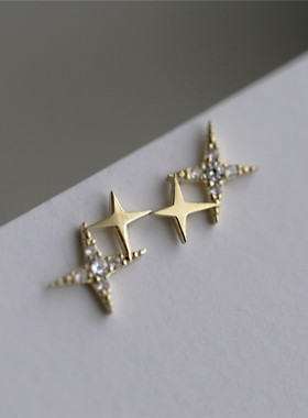 925 Sterling Silver Japanese Micro Inlaid Crystal