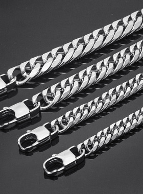 HNSP 8MM -14MM Wide Thick Stainless Steel Bracelet Homme