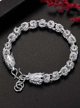 Noble 925 Sterling Silver Exquisite dragon head bracelets