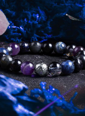 Magic Night Series Natural Stone Beads Bracelet Homme