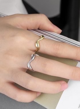 Trendy Silver Color Smooth Irregular Waves Gold Color Ring
