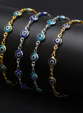 New Gold Plated Blue Light Evil Eyes Beads Bracelet