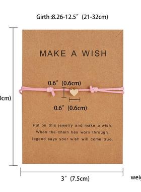 款式新颖手链品牌见详情