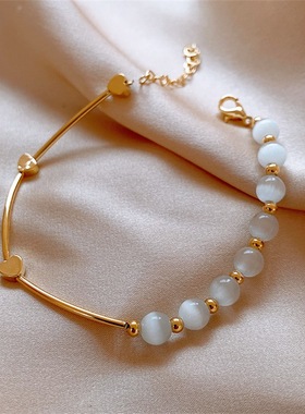 Korean Fashion Opal Stone Love Heart Bracelet For Women