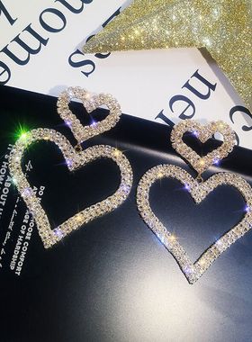 Fashion Exaggerated Rhinestone Double Heart Dangle Earring