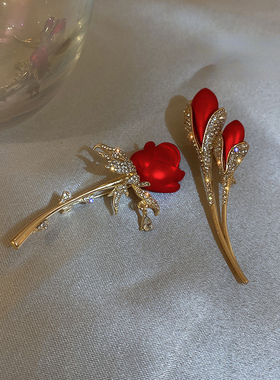 Tulip Rose Brooch For Women Nice Design Elegant Corsage