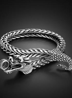 Retro Silver Color Domineering Dragon Bracelet for Men