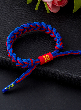 New Charm Bracelet For Friendship Basketball Team James