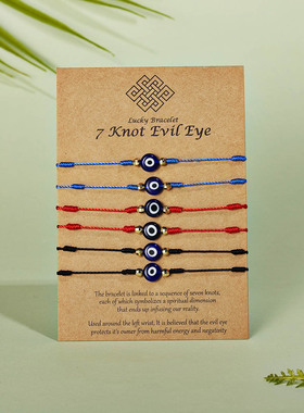 Turkish Lucky Evil Eye Bracelets For Women 6pcs/set