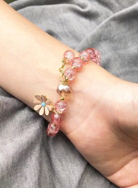 New Korean Daisy Flowers Bracelet Bohemian Colorful Crystal