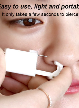 New Nose Studs Piercing Gun Disposable Painless Ear Piercing