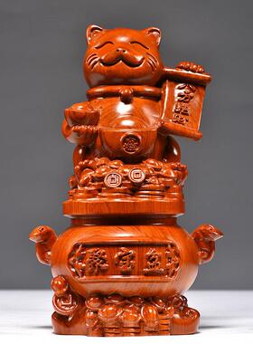 花梨木雕猫摆件开业生意兴隆大号前台木质家居客厅装饰红木猫礼品