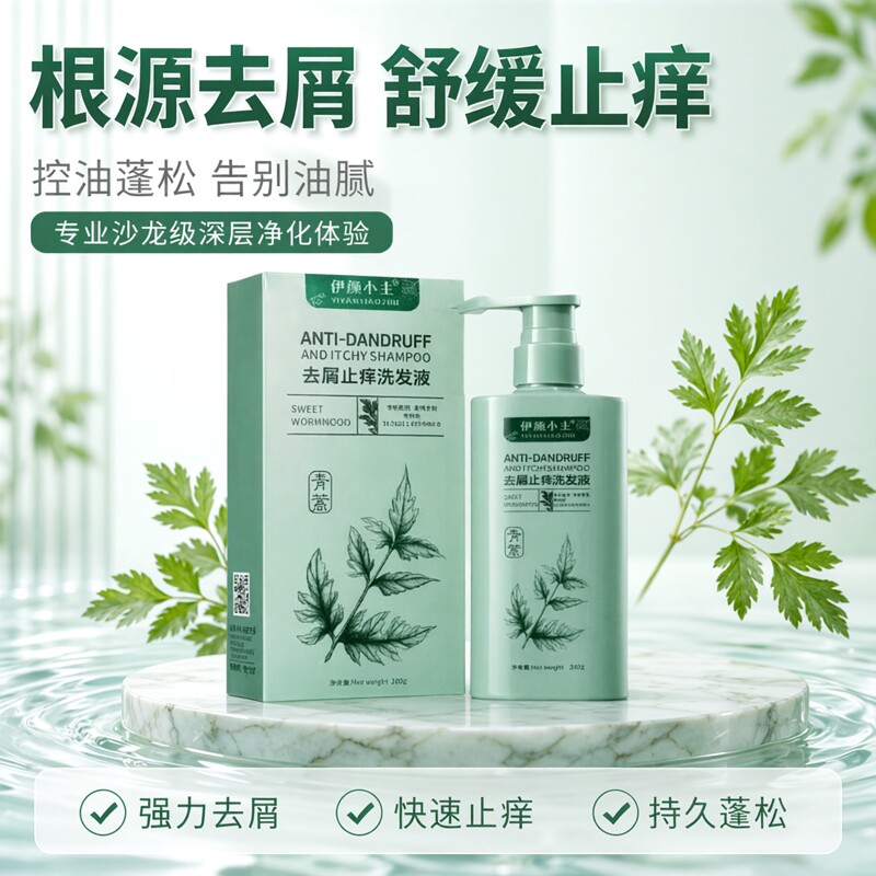 图2