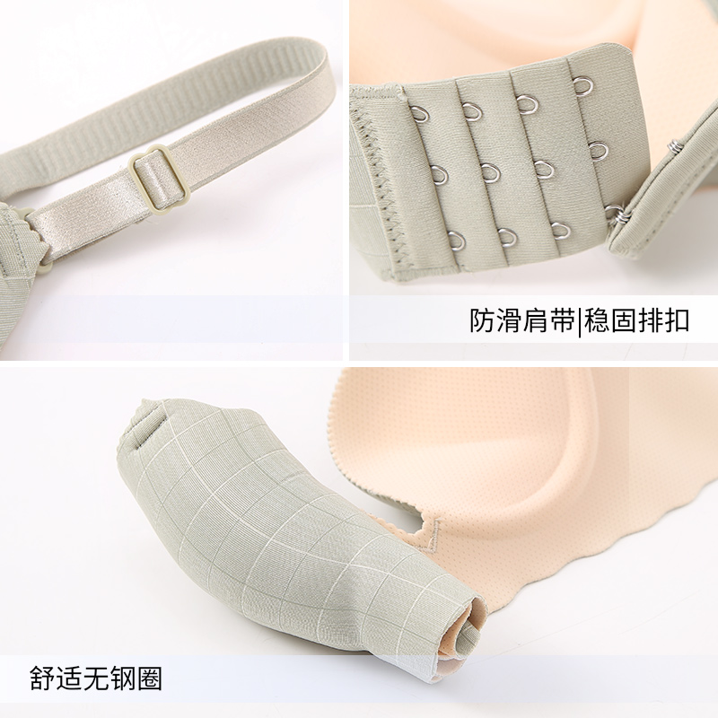 性感少女聚拢无钢圈薄款上托文胸 竹可馨文胸