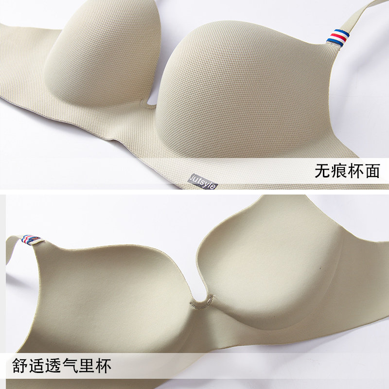 内衣套装聚拢无钢圈防下垂上托文胸 竹可馨文胸
