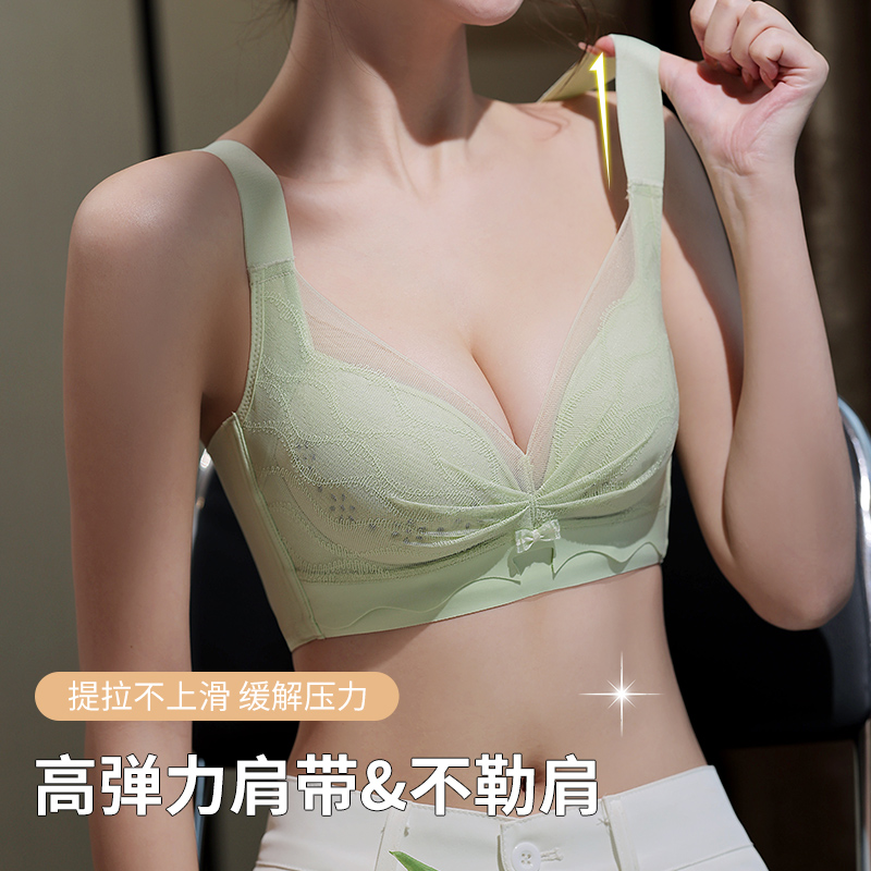 内衣女大胸显小聚拢上托薄款透气洞洞杯防下垂收副乳无磁文胸胸罩