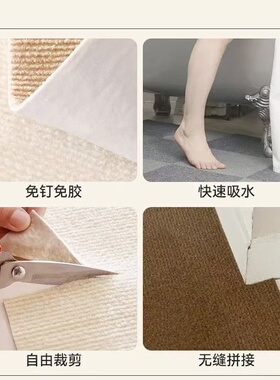 芙胜台球厅，办公室商用地毯防滑