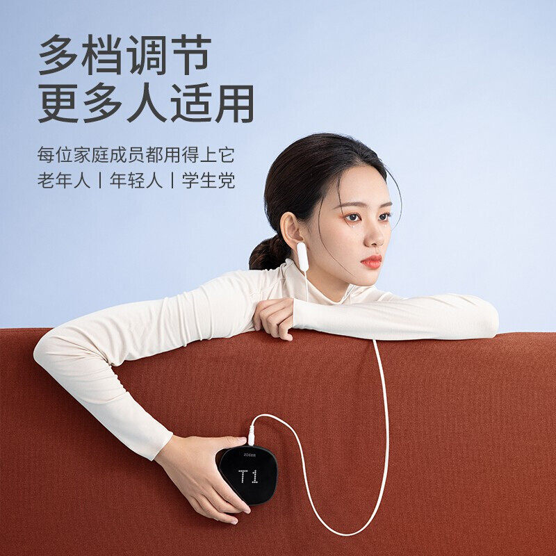 左点安神助眠器智能医用ces睡眠仪 活沃医疗器械睡眠仪(器械）