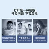 Он -хамивый жидкий, останавливает спрей храпа