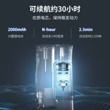 Медицинский электрический детский назальный аспиратор для промывания носа, полость носа для домашнего использования, гигиеническое биде от заложенности носа