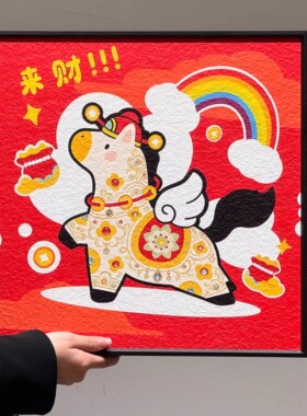 复古风马图案装饰画客厅卧室挂画玄关桌面艺术摆件新年家居装饰画