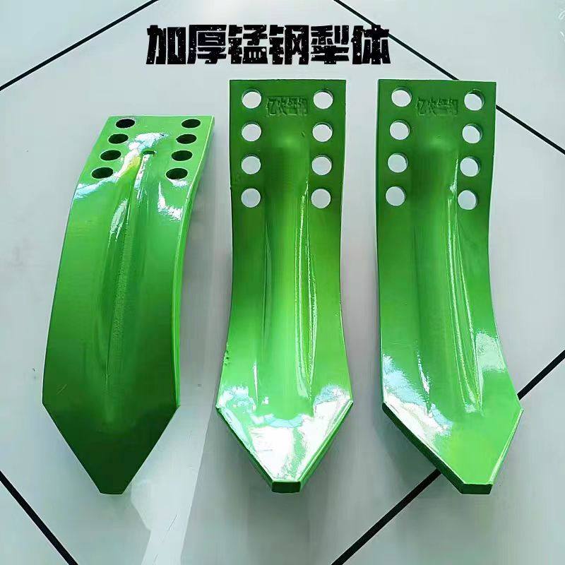 旋耕机中间犁体开沟犁铧中间锰钢犁头一片顶八片锰钢犁体,淘宝优惠券,粉丝福利购,淘宝优惠卷
