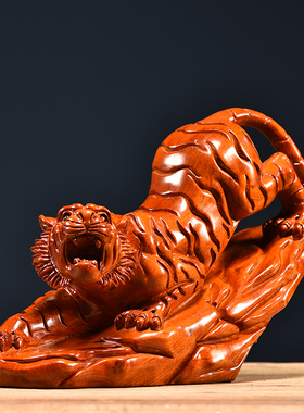 花梨木雕生肖老虎摆件实木v动物下山虎家居客厅装饰工艺品日常送