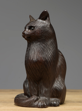 黑檀木雕猫摆件吉祥动物可爱小猫雕刻工艺品家居客厅装饰摆设礼品