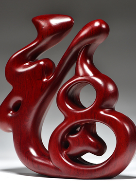 红花梨木福字摆件电视柜酒柜装饰