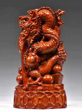 花梨实木雕刻龙摆件红木工艺品