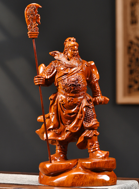 花梨关公武财神木雕摆件开业礼品