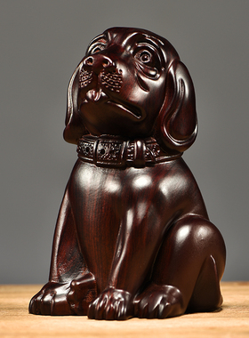 黑檀木雕狗摆件动物十二生肖狗工艺品客厅家居电视柜装饰开业送礼