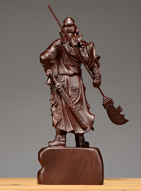 黑檀木雕关公摆件实木武财神客厅佛像家居装饰店铺开业送礼工艺品