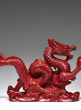 实木客厅五爪龙装饰工艺品送礼