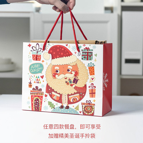 圣诞创意卡通陶瓷餐盘圣诞节西餐餐具碟子盘子新年小礼物套装系列 - 图2