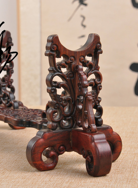 听物家居红酸枝横财摆件托架